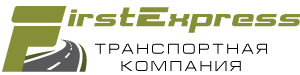 логотип транспортной компании